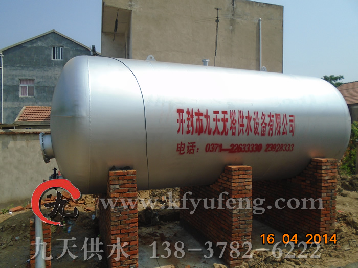 储水罐、压力罐