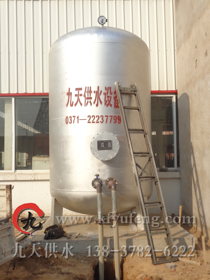 立式无塔供水设备